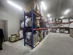 CT FoodCHAIN (D5), Factory #580070291